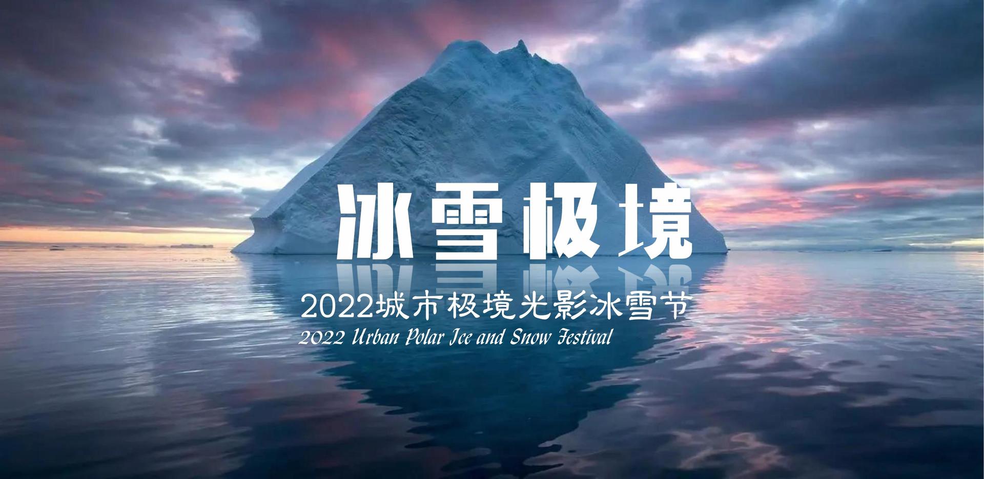 沉浸式戏剧《迷城》